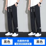 黑色+黑色