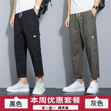 黑色+灰色