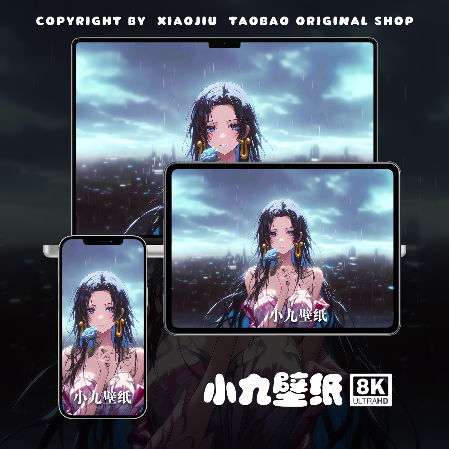 8K壁纸 汉库克-03 海贼王二次元游戏动漫手机平板电脑高清壁纸