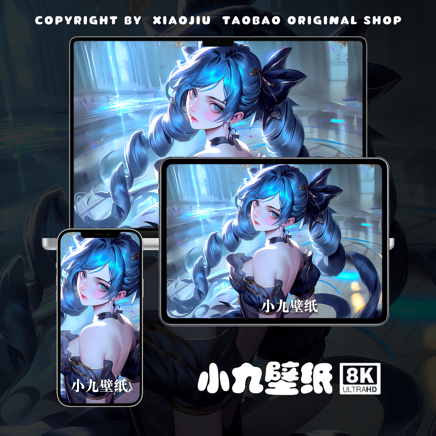 8K壁纸 格温-02 英雄联盟二次元游戏动漫手机平板电脑高清壁纸