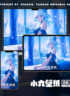 8K壁纸 芙宁娜-63 原神二次元游戏动漫手机平板电脑桌面高清壁纸