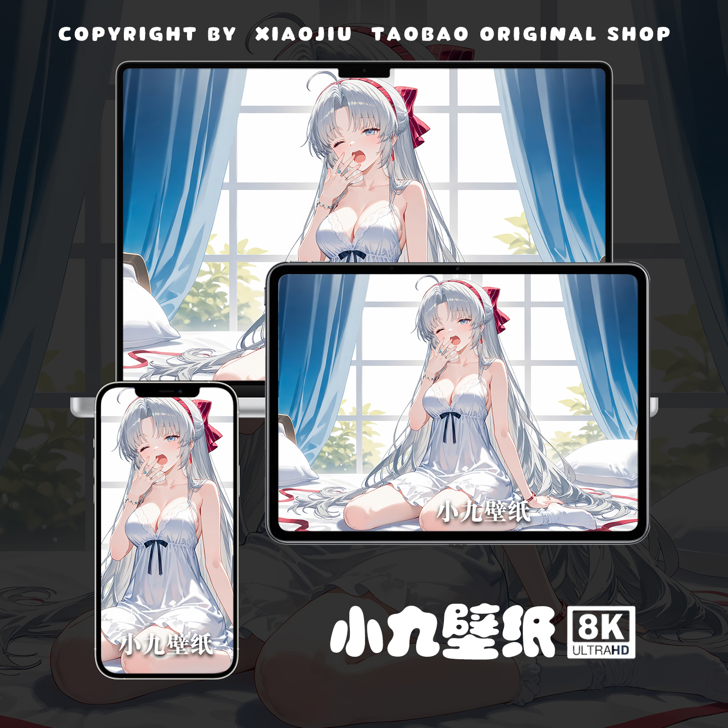 8K壁纸 珂莱塔-08 鸣潮二次元游戏动漫手机平板电脑桌面高清壁纸