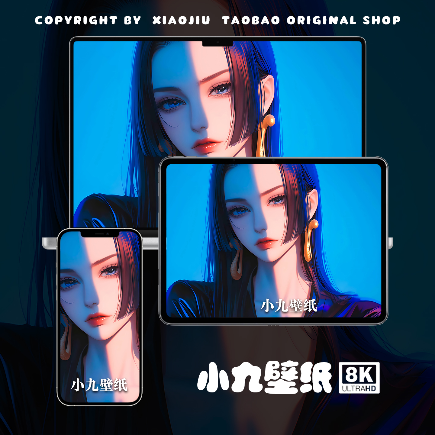 8K壁纸 汉库克-04 海贼王二次元游戏动漫手机平板电脑高清壁纸