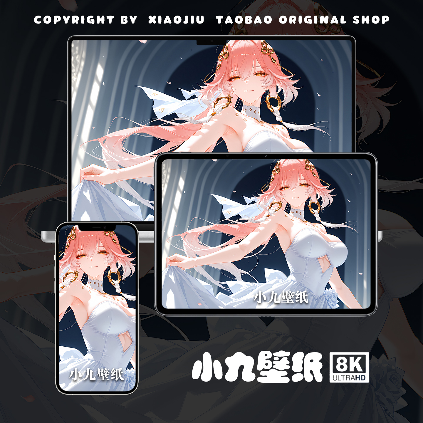8K壁纸 长离-26 鸣潮二次元游戏动漫手机平板电脑桌面高清壁纸