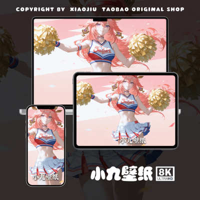 8K壁纸 八重神子-45 原神二次元游戏动漫手机平板电脑高清壁纸