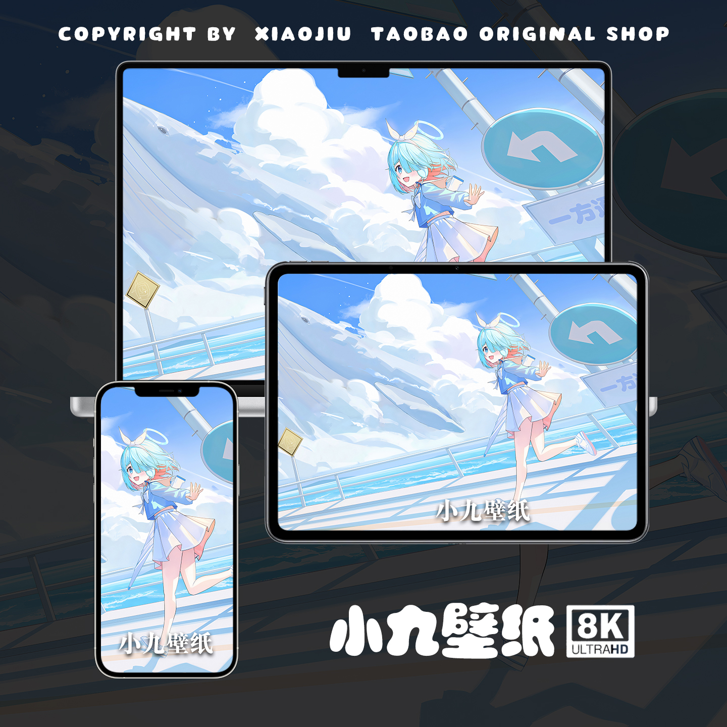 8K壁纸 阿洛娜-03 蔚蓝档案二次元游戏动漫手机平板电脑高清壁纸