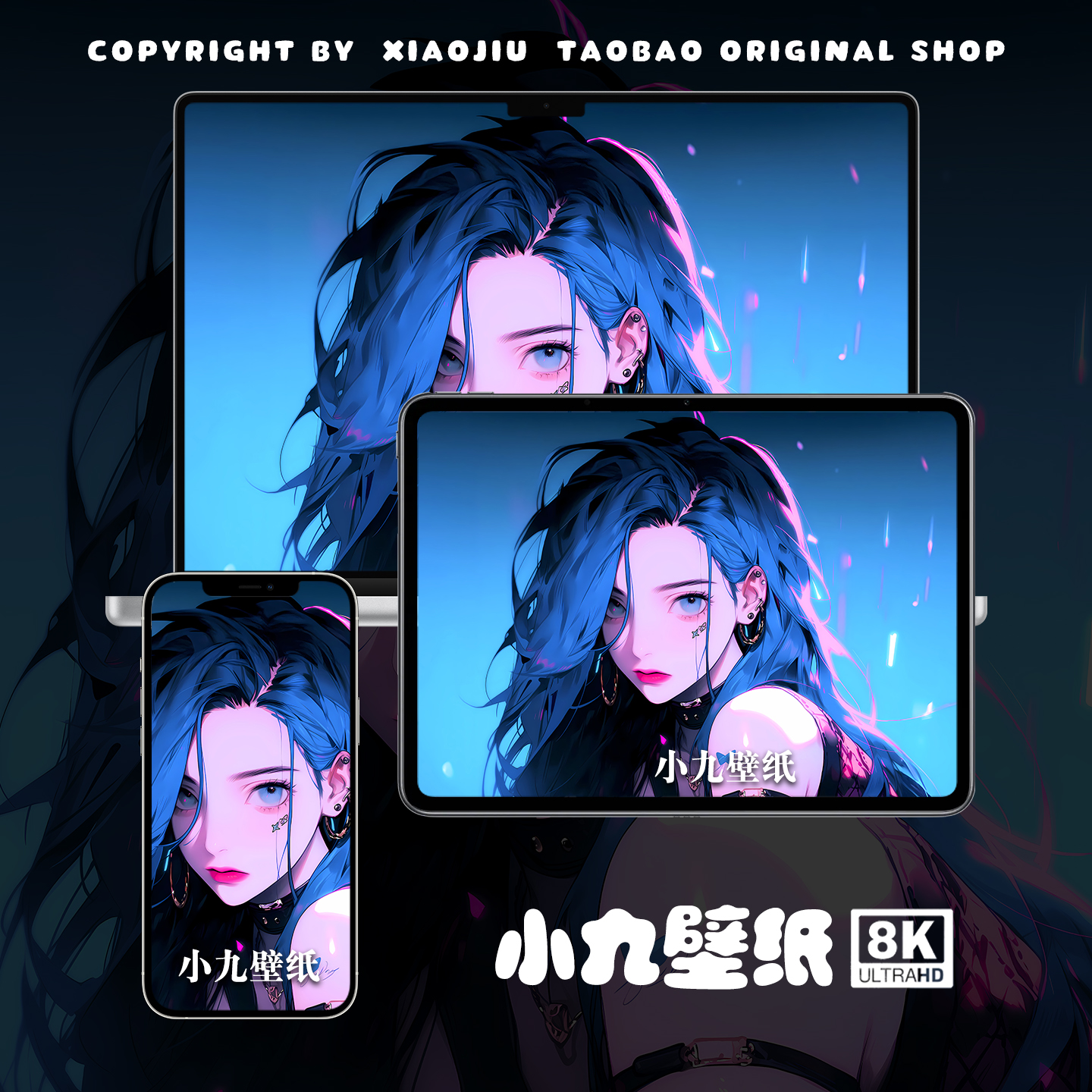 8K壁纸 金克丝-09 英雄联盟游戏动漫手机平板电脑桌面高清壁纸