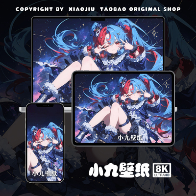 8K壁纸 洛可可-01 鸣潮二次元游戏动漫手机平板电脑桌面高清壁纸