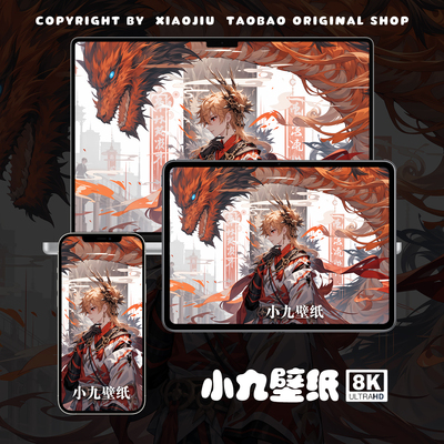 8K壁纸 达达利亚-03 原神二次元游戏动漫手机平板电脑高清壁纸