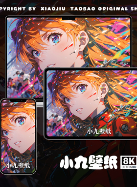 8K壁纸 明日香-22 EVA新世纪福音战士动漫手机平板电脑高清壁纸