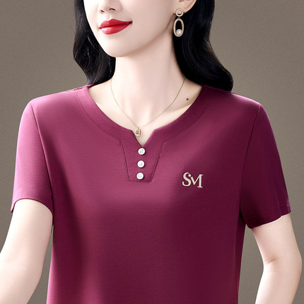 爱尚文子秀V领短袖T恤女夏新款洋气减龄百搭休闲上衣妈妈短袖