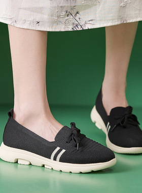 时尚软底妈妈鞋防滑透气女单鞋拼色B888-7秋冬2024款休闲质优耐磨