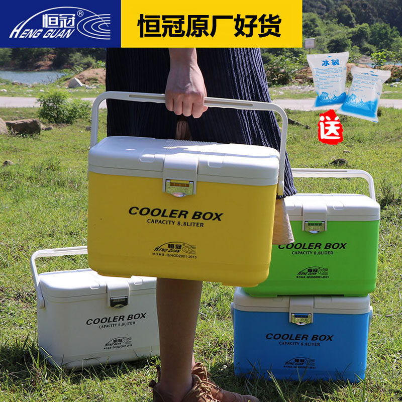 恒冠迷你小钓箱路亚箱钓鱼桶保温箱增氧泵养虾箱2019新款海钓冰箱热销10件限时抢购