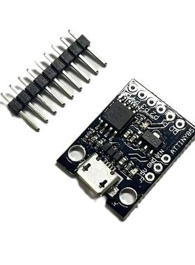 迷你 ATTINY85 微型 mini usb单片机开发板 黑色板