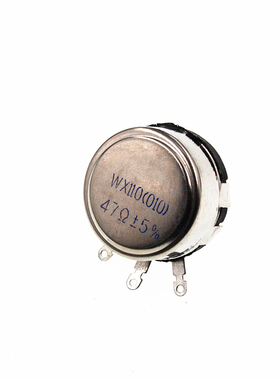 电位器 WX110 (010) 47R 100R 220R 330R 560R 680R 欧 单圈碳膜