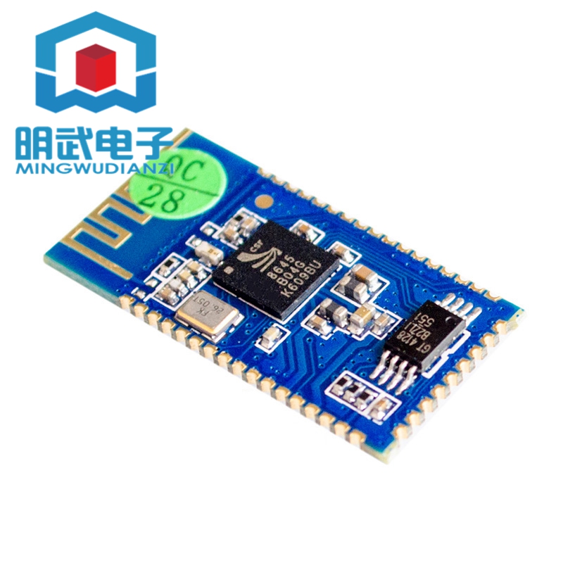 CSR8645 4.0低功耗蓝牙音频模块/支持APTX高音质无损压缩音箱功放