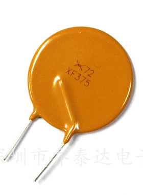 RF72-375自恢复保险丝 72V 3.75A 直插 PPTC RXEF375 X72 XF375