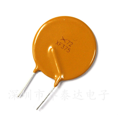 RF72-375自恢复保险丝 72V 3.75A 直插 PPTC RXEF375 X72 XF375