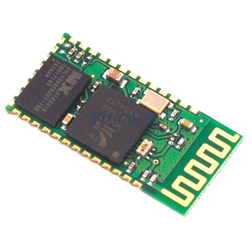 BC04-B主从一体 蓝牙串口适配器 蓝牙串口模块 蓝牙转串口模块