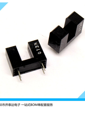 罗姆 正品 RPI-574 槽型光耦 槽宽5MM 马达转速计数 定位控制检测