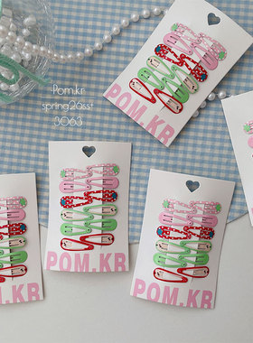 春季新款卡通水果系bb夹3cm儿童宝宝甜美简约碎发刘海夹迷你发卡