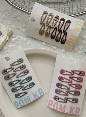 春季新款韩版内葱水滴bb夹3cm宝宝碎发刘海夹10个彩色儿童发卡女