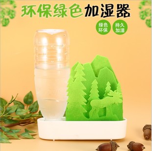 不插电环保绿色自然挥发加湿器陆龟蜥蜴守宫饲养箱保温箱干燥加湿