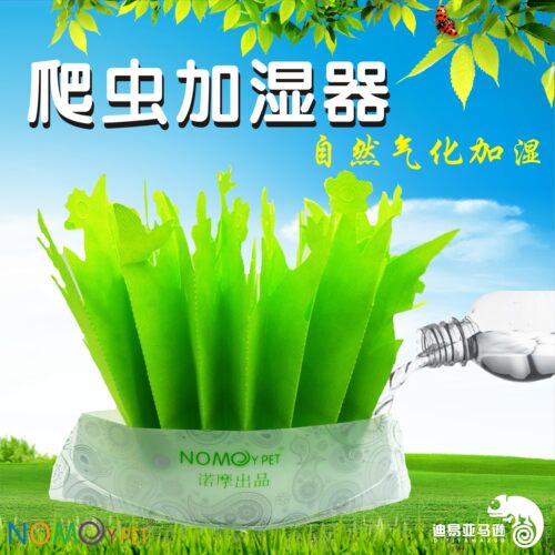 加湿器爬虫价格 加湿器爬虫图片 星期三 加湿器爬虫价格 加湿器爬虫图片 星期三