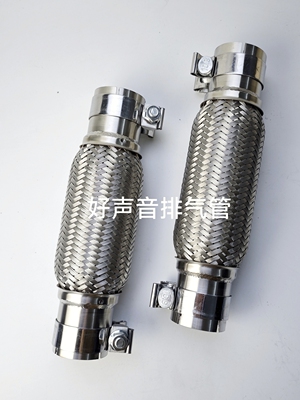 汽车货车软管免焊改装五层特厚