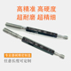 加长螺纹塞规通止规M2M3M4M5M6M8M10M12M14M16M20公制6H牙规定做