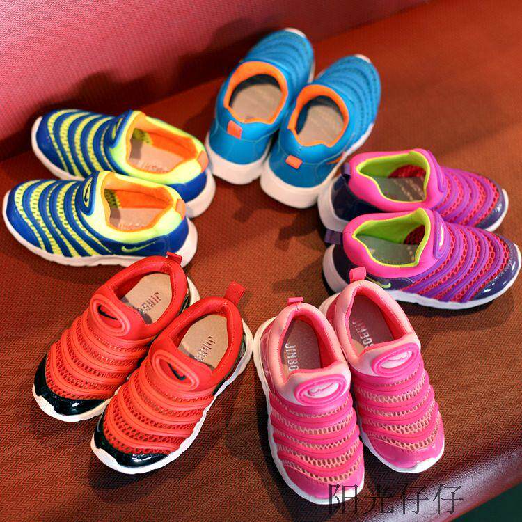 Chaussures enfants pour été - semelle EVA - Ref 1039964 Image 1