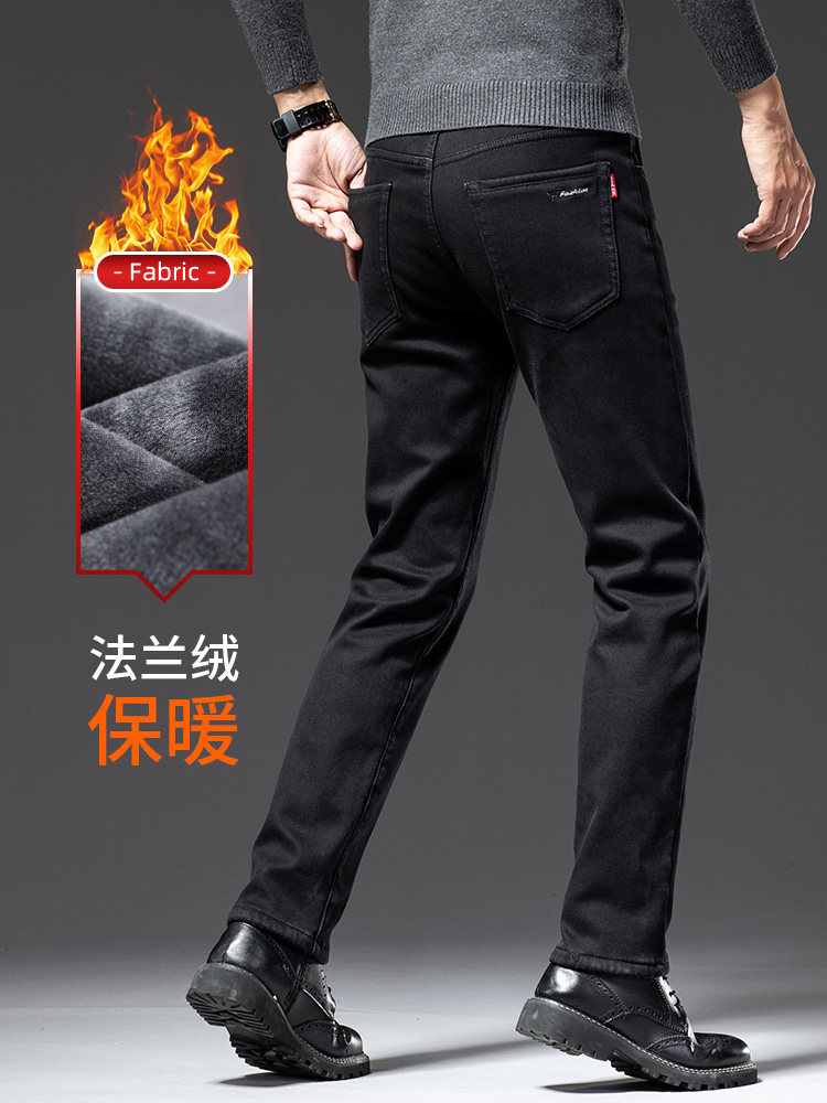 남성용 겨울 벨벳 두꺼운 청바지 2021 새로운 스트레이트 루즈 퓨어 블랙 남성 캐주얼 긴 바지 가을 겨울