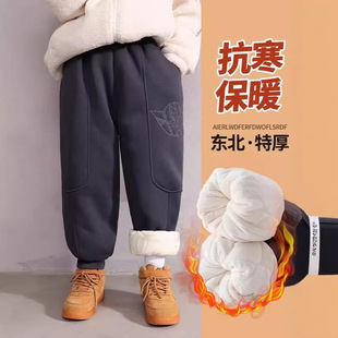 儿童夹棉外穿男童东北方超厚棉裤哈尔滨保暖防寒装备穿搭冬季裤子