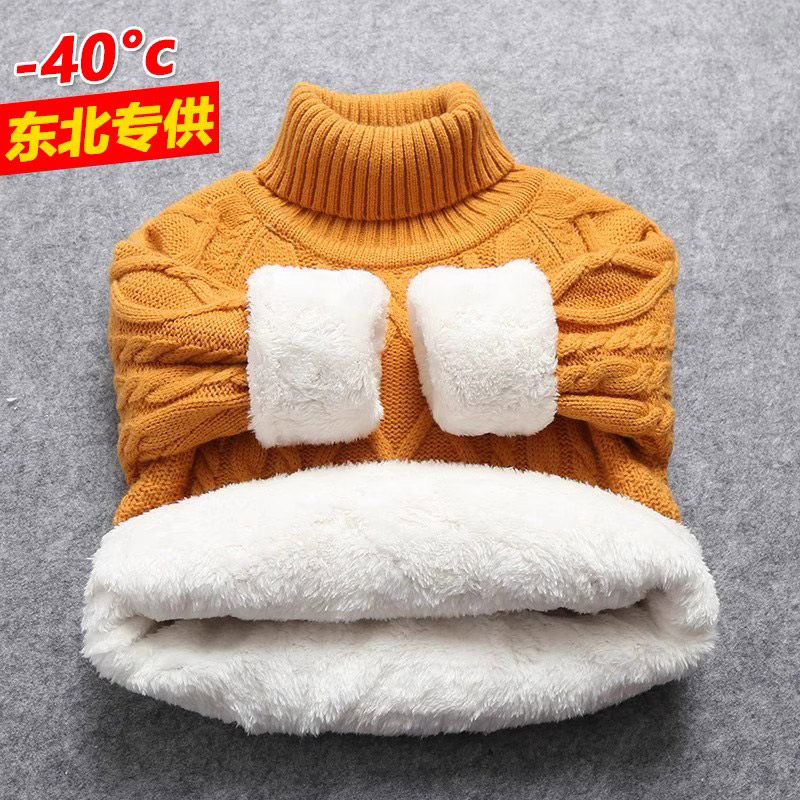 东北哈尔滨雪乡长白山防寒毛衣