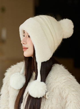 东北哈尔滨雪乡长白山防寒帽子