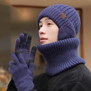 东北防寒装备哈尔滨抗寒零下40度帽子男士脑子围巾手套三件套男款