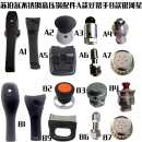 适配苏泊尔不锈钢高压锅手柄把手压力锅密封圈安全阀排气管限压阀