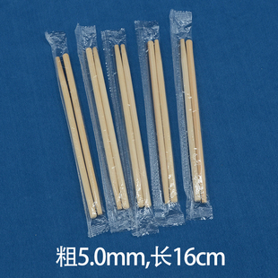 14cm16cm短筷100双独立包装一次性筷子外卖打包冷面小吃摊火鸡面