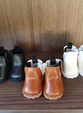 15CM20CM娃鞋子厘米棉花娃娃鞋子玩偶公仔用马丁靴精品5cm长靴子