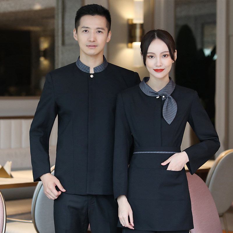 21亿珑灰条兔儿领中餐酒店火锅店服务员传菜男女工作制服秋冬大码