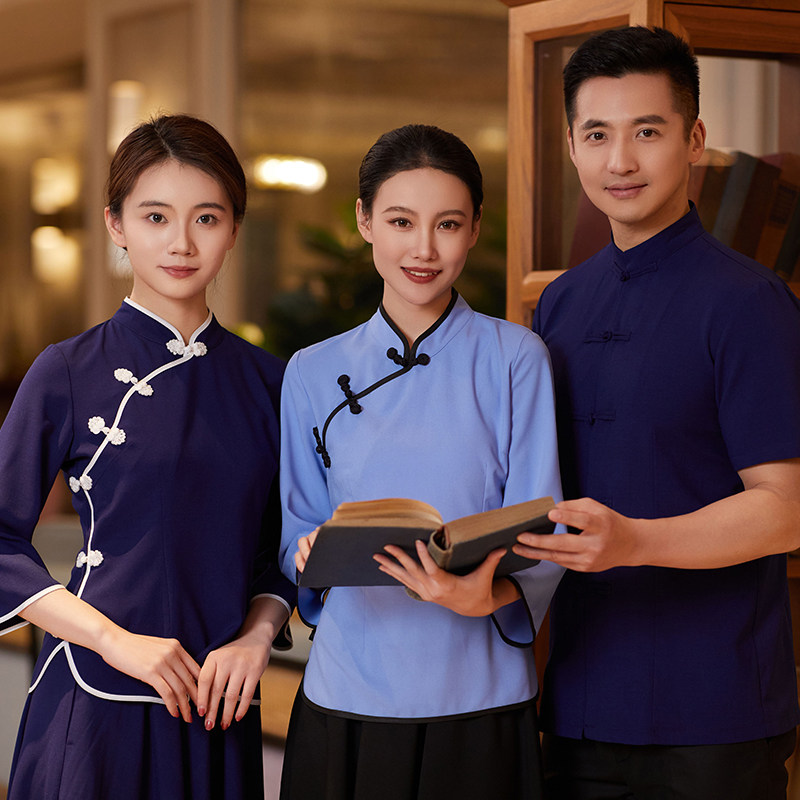 23亿珑新款民国风茶社餐厅火锅店服务员传菜工作制服男女大码