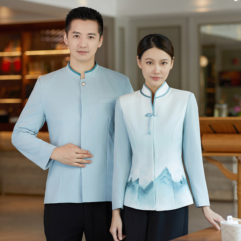 23亿珑秋冬新款暮雪系列新中式餐饮服迎宾传菜服务员工作制服