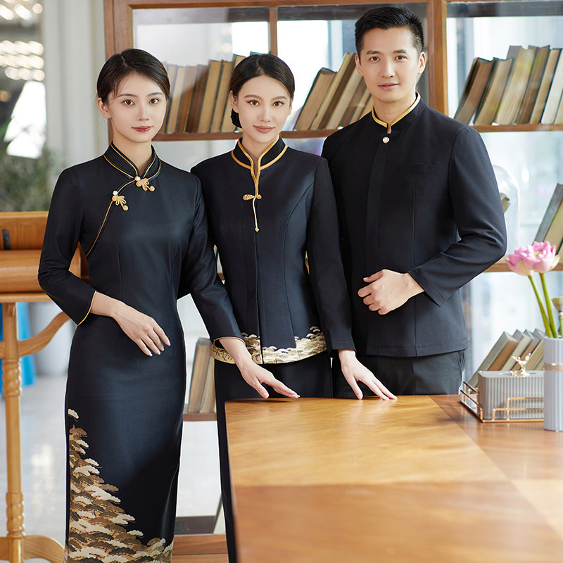 23秋冬亿珑新款幕晚金松纯中式系列男女同系餐厅酒店工作制服大码