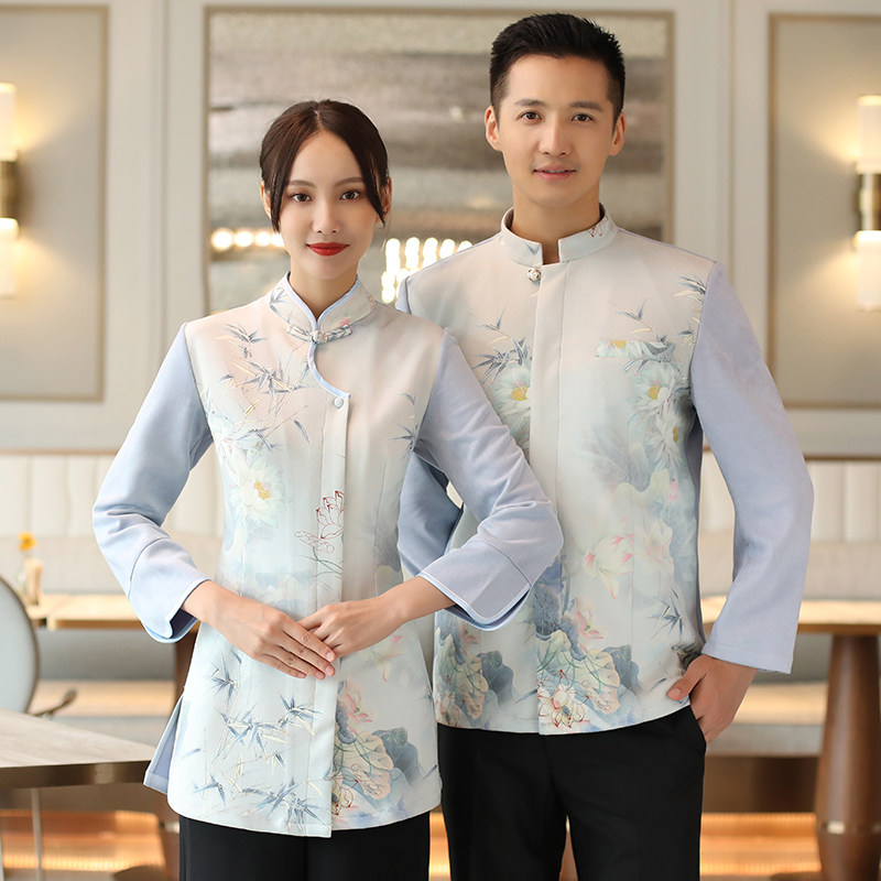 21亿珑新麂皮绒青蓝中餐厅酒店火锅店工作制服传菜服务生中式大码