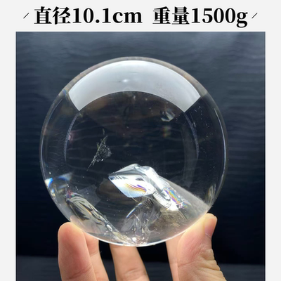 B38天然巴西白水晶球星空飘棉彩片形成山型高能量装饰摆件礼品