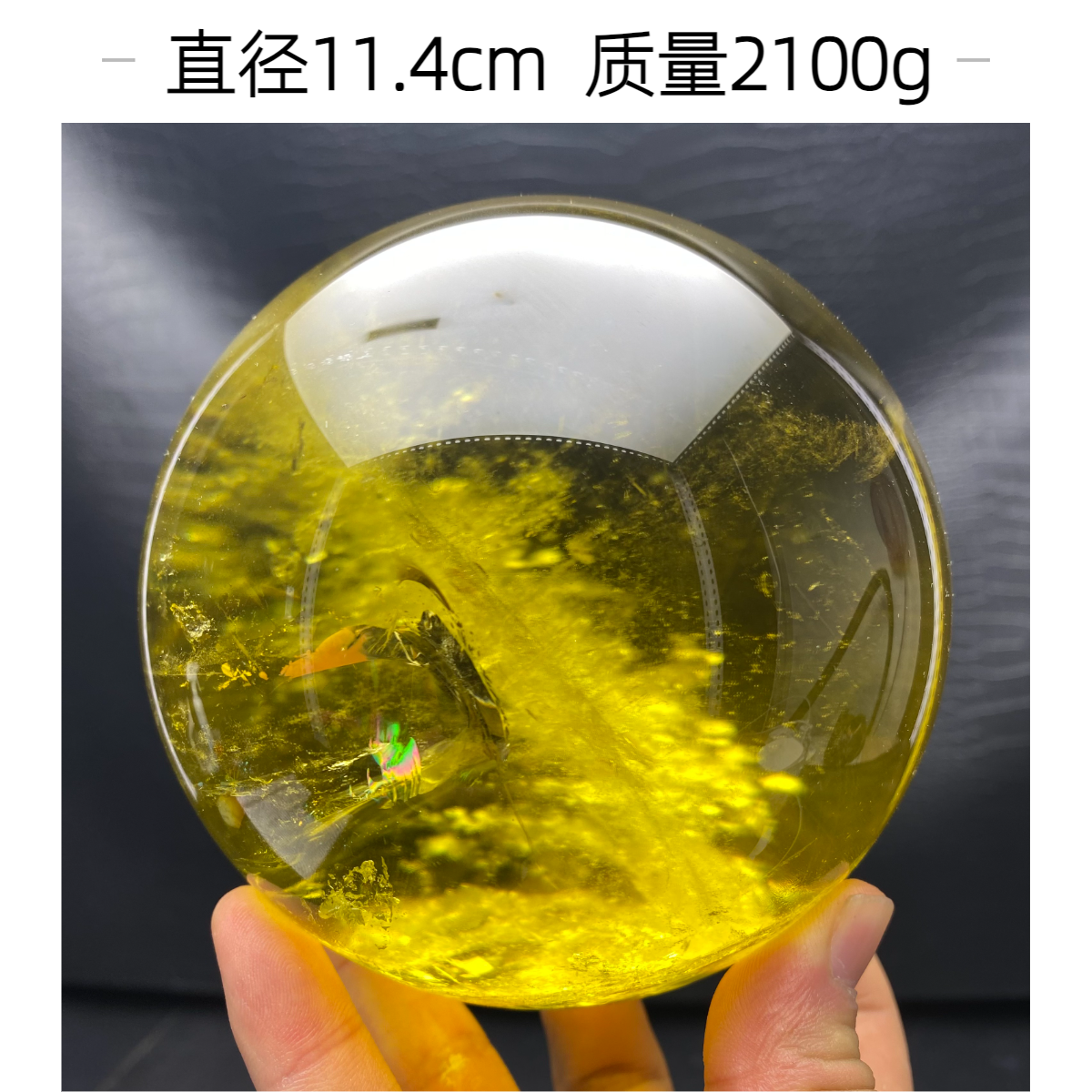 巴西天然黄水晶原石招财摆件