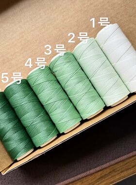 竹绿色，瑕疵品，浅色上面可能偶有黑点