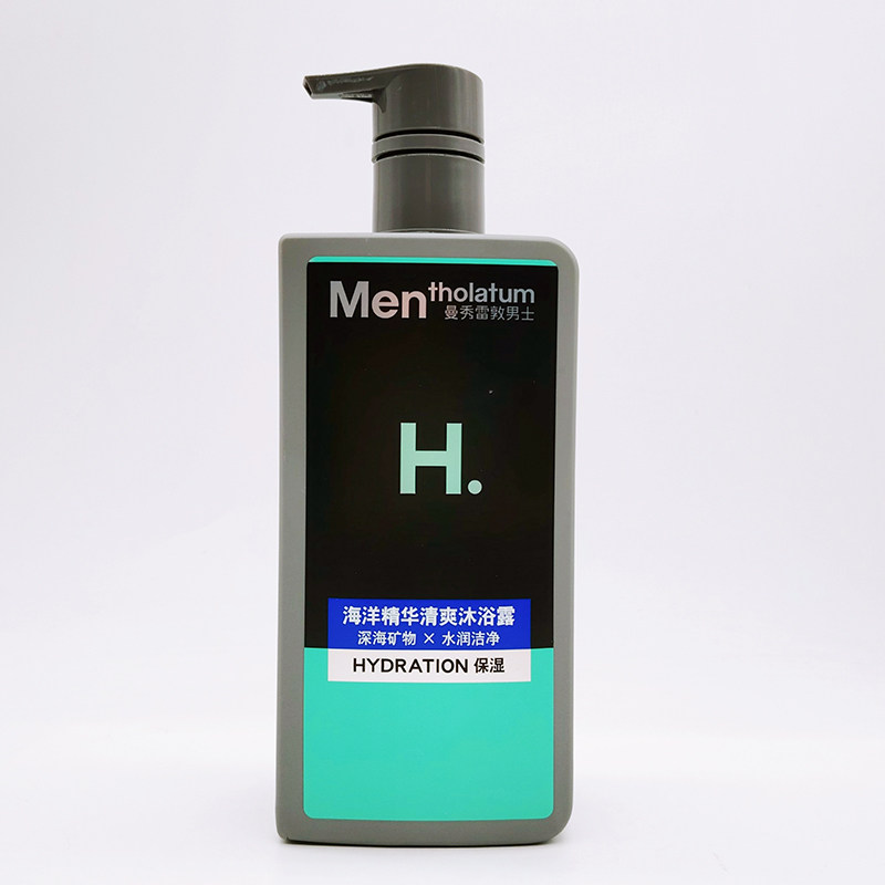 曼秀雷敦海洋精华清爽沐浴露500ml 薄荷精华水润保湿舒缓清洁止痒