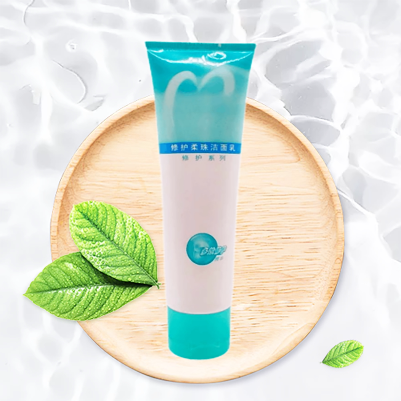 美加净修护柔珠洁面乳80g 深层清洁收缩毛孔温和不紧绷男女洗面奶