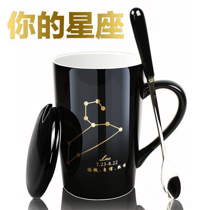 陶瓷杯子女學生韓版喝水杯子家用男星座咖啡杯馬克杯帶蓋勺大容量在類目 餐飲具, 杯子/水杯/水壺, 馬克杯中 - 來自Buy2taobao.com提供專業的淘寶代購服務